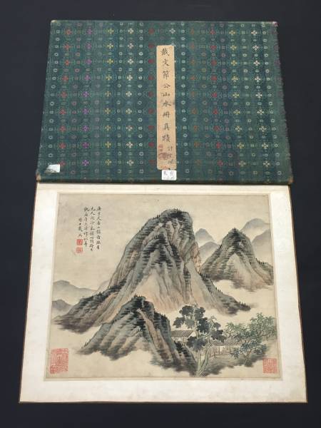 折帖】戴煕 肉筆保証 中国美術 清代の画家 明清 戴醇 折帖】戴煕 肉筆保証 中国美術 清代の画家 明清 戴醇