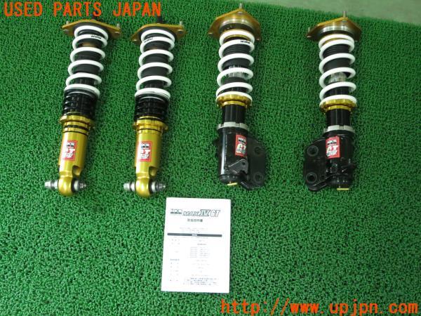 3UPJ=34180440]トヨタ 86(ZN6)HKS 車高調 HIPERMAX マックスIV GT 中古