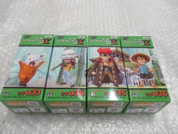 未開封 ワンピース ワールドコレクタブル Vol.5 全8種 コンプ ロー，ベ