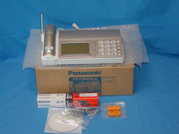 1◇極上品◇Panasonicのファクス 『KX-PD603D-N』（USED） □ 【公式通販】