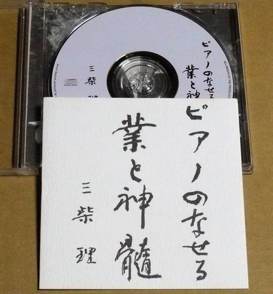 k273306888
