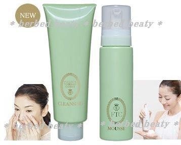 ><DIV ALIGN=center><BR><BR><BR><BR><BR><BR><BR><BR><BR><BR><BR><BR><P STYLE=