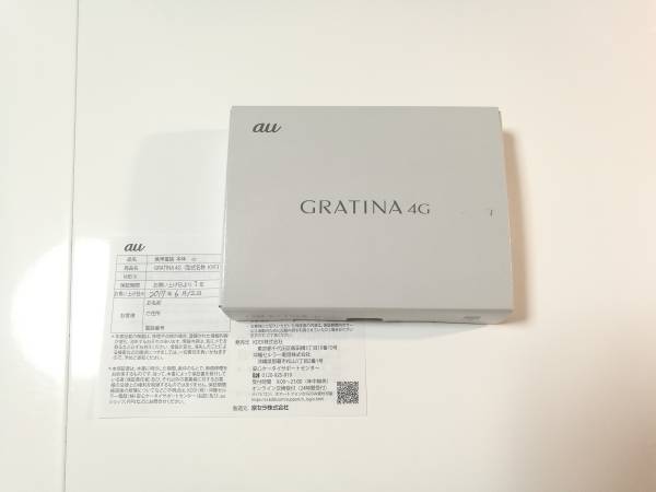 c594348563.1