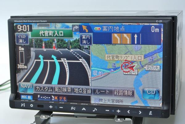 ♪♪クラリオンSSDナビ／ワンセグDVD&frasl;NX309同等&frasl;0707314♪♪
