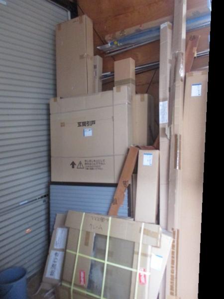 t534048509.3