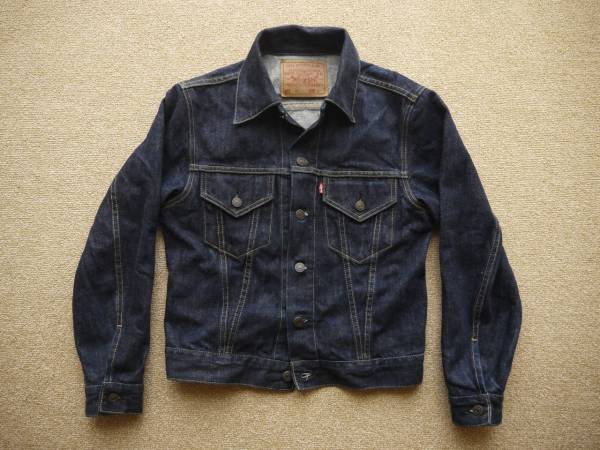 LEVIS リーバイス 557XX 90年代復刻 3rd デニムジャケット 香港製 36 G