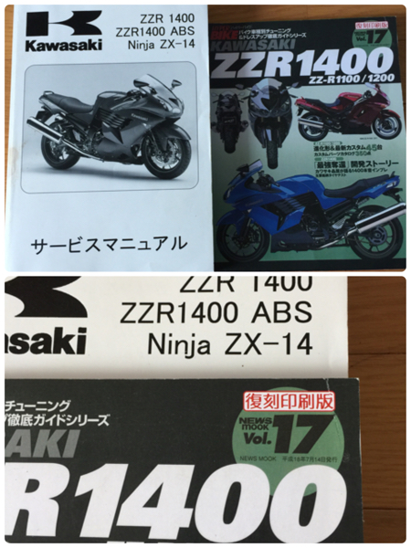 u141222314.1