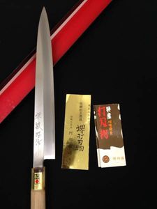 堺 包丁のYahoo!オークション(旧ヤフオク!)の相場・価格を見る｜Yahoo