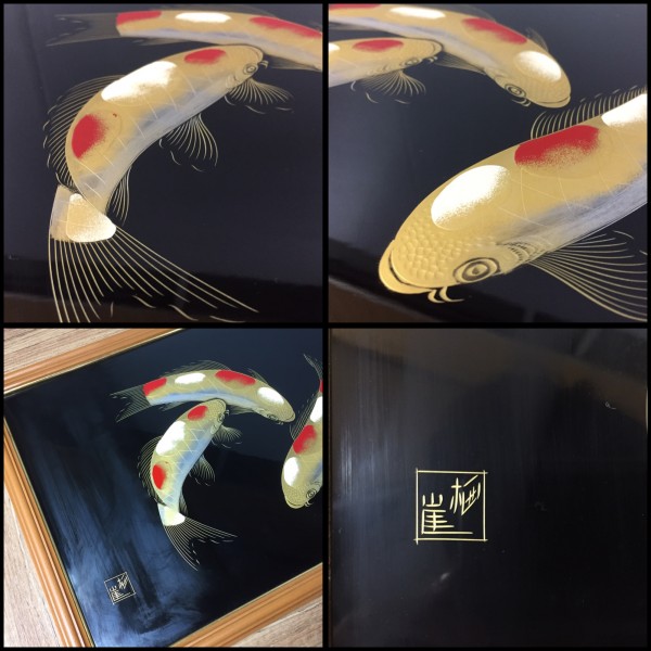輪島塗 古坂栖崖作沈金漆絵 巴鯉 輪島塗 古坂栖崖作沈金漆絵 巴鯉