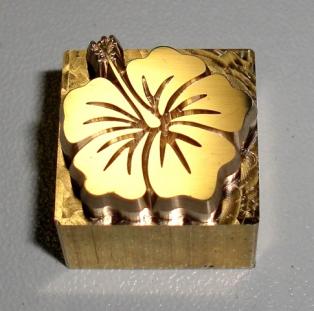  焼印 刻印 真鍮製15mm角 ハイビスカス(その他)｜売買されたオークション情報、yahooの商品情報をアーカイブ公開 - オークファン その他