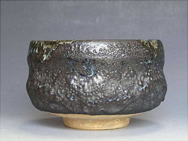 【百】中川一辺陶　雲井窯　長次郎風窯変茶碗　著名な土鍋作家