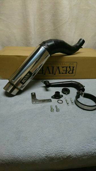安い，新品 ジャイロキャノピー初期中期 リバイブマフラー(マフラー本体（社外）)｜売買されたオークション情報、yahooの商品情報をアーカイブ公開 - オークファン ホンダ用