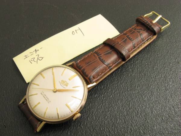 デッドストック④ エニカ スイス 17石 OH済 ウルトラソニック ENICAR
