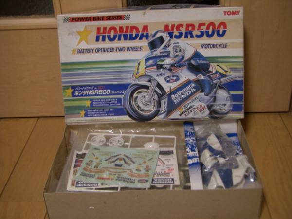 トミー TOMY パワーバイクシリーズ 1 ホンダ NSR500 ロスマンズ 未製作