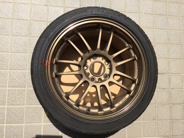 S2000専用サイズ ボルクレーシング RE30 17インチ 9J +63 S2000専用サイズ ボルクレーシング RE30 17インチ 9J +63 RAYS RE30