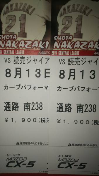 u165472193.2