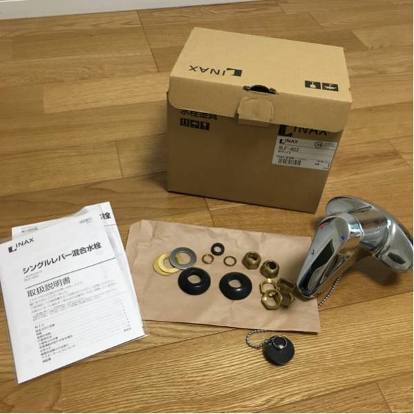イナックス INAX シングルレバー混合水栓 (一般地・寒冷地共用) RLF-403 水栓金具 混合水栓 洗面 手洗 水道 蛇口 送料無料 展示品