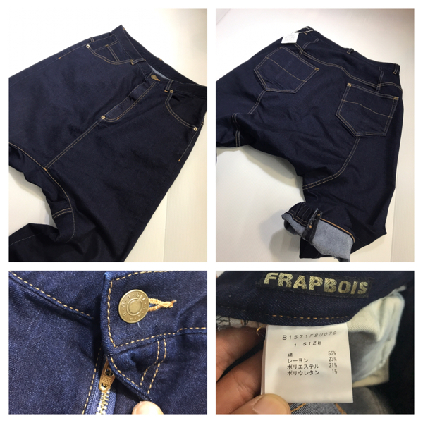 FRAPBOIS フラボア ビギ 未使用 タグ付き 濃紺 伸縮 ストレッチ デニム