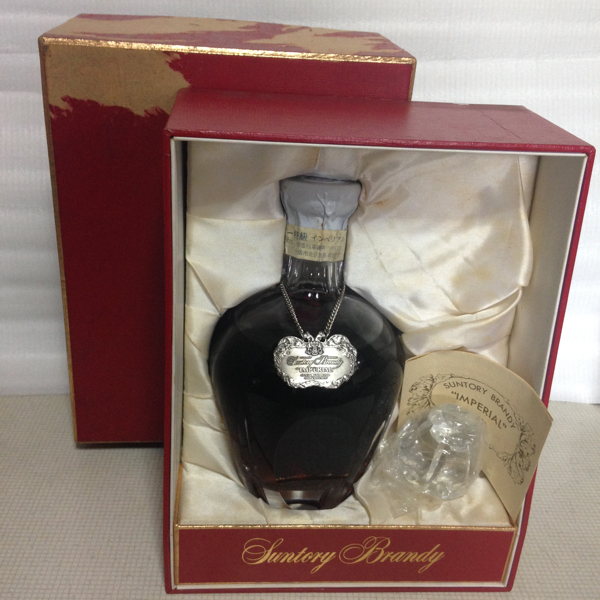 SUNTORY（サントリー）ブランデー サントリーブランデーインペリアル