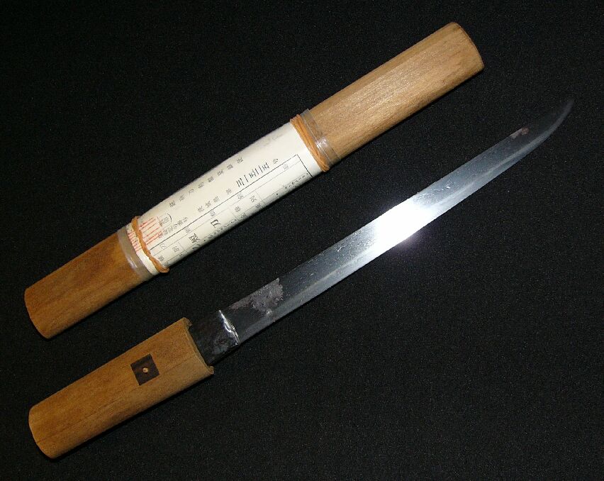 蔵出し！末備前の代表工で業物　備州長船与三衛門清光　独特の「牛のよだれ刃」短刀　２１．３ｃｍ有り_1