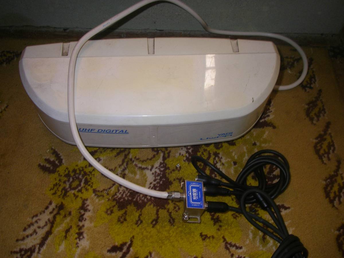 m233075420.3