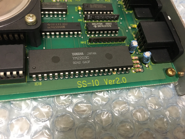 アルファデータ □アルファデータ FM音源 SS-10 Ver 2.0 【26K互換