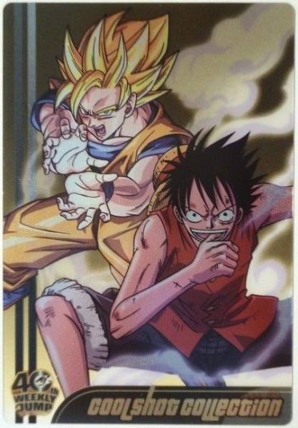 ドラゴンボール×ワンピース 森永ウエハースカードセット 悟空＆ルフィ