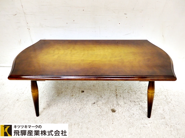 u139651621.4