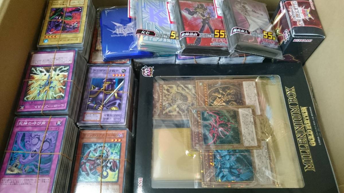 遊戯王　ゴッドボックス　レリーフ・ミレニアムウルトラ　まとめ売り 遊戯王 ゴッドボックス レリーフ・ミレニアムウルトラ まとめ売り