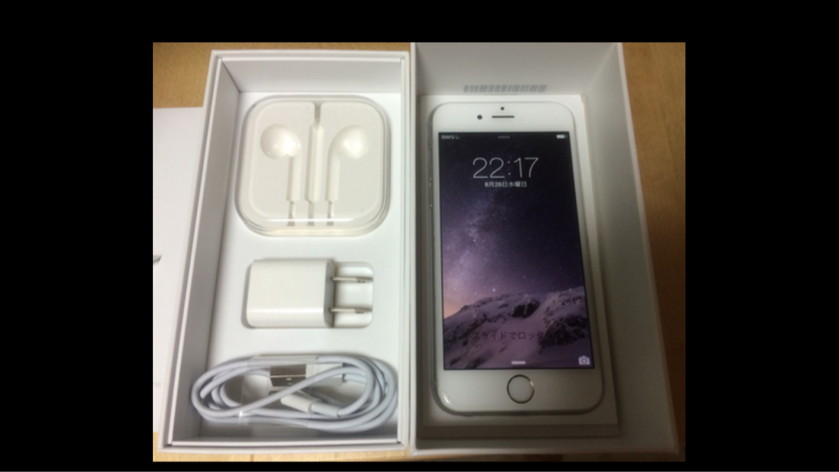 iPhone 6s Space Gray 128 GB SIMフリー iPhone6s 128GB Apple iPhone