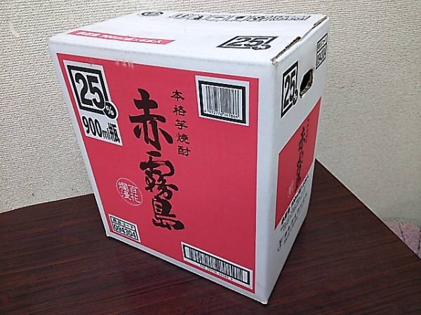 赤霧島 本格芋焼酎 900mlパック 6本入×2箱 赤霧島 900mlパック 6本入り