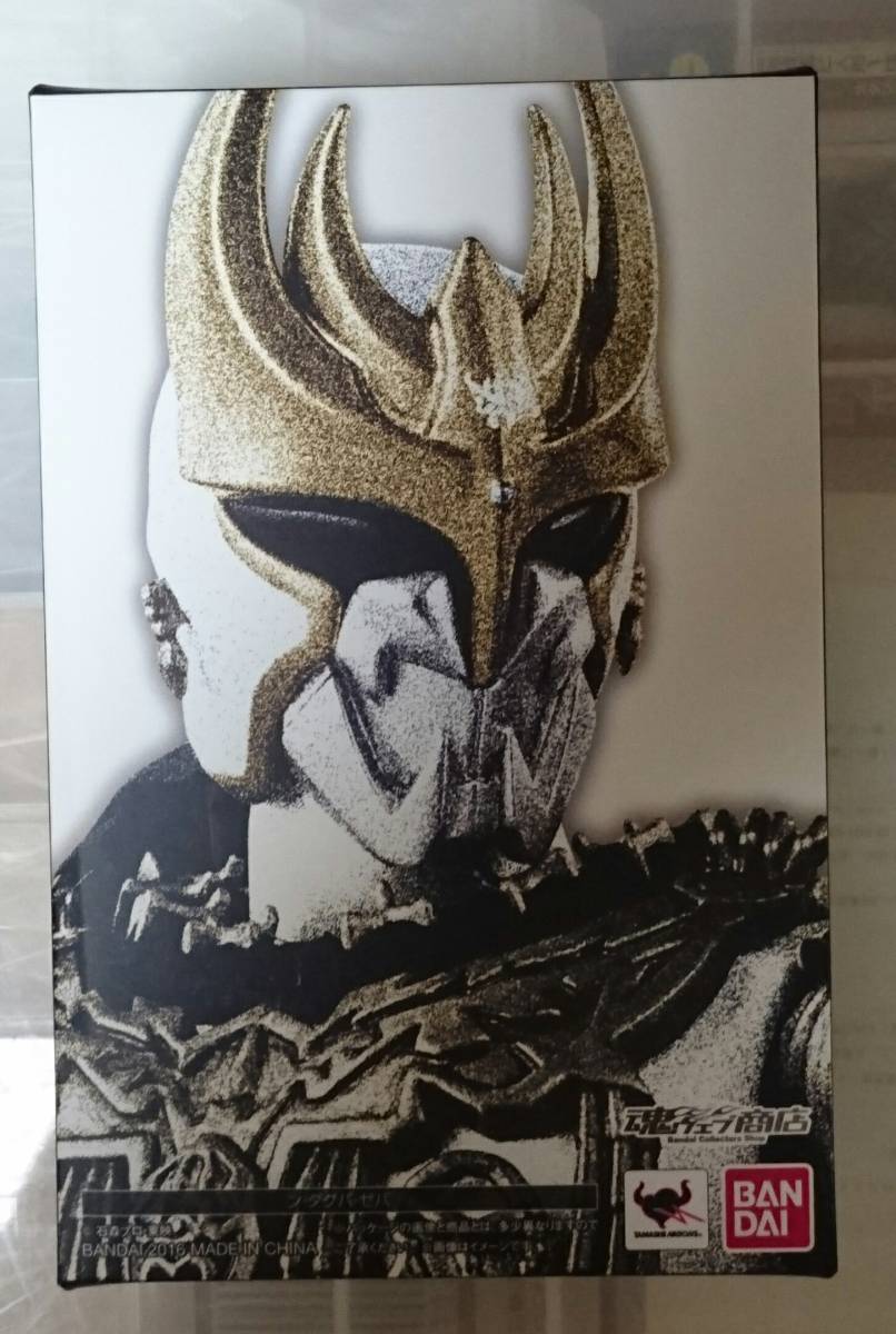 S.H.フィギュアーツ真骨彫 ン・ダグバ・ゼバ(仮面ライダークウガより