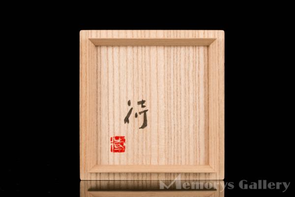 雅】小川待子 希少秀逸作 白釉茶碗 共箱 共布 本物保証(陶磁一般