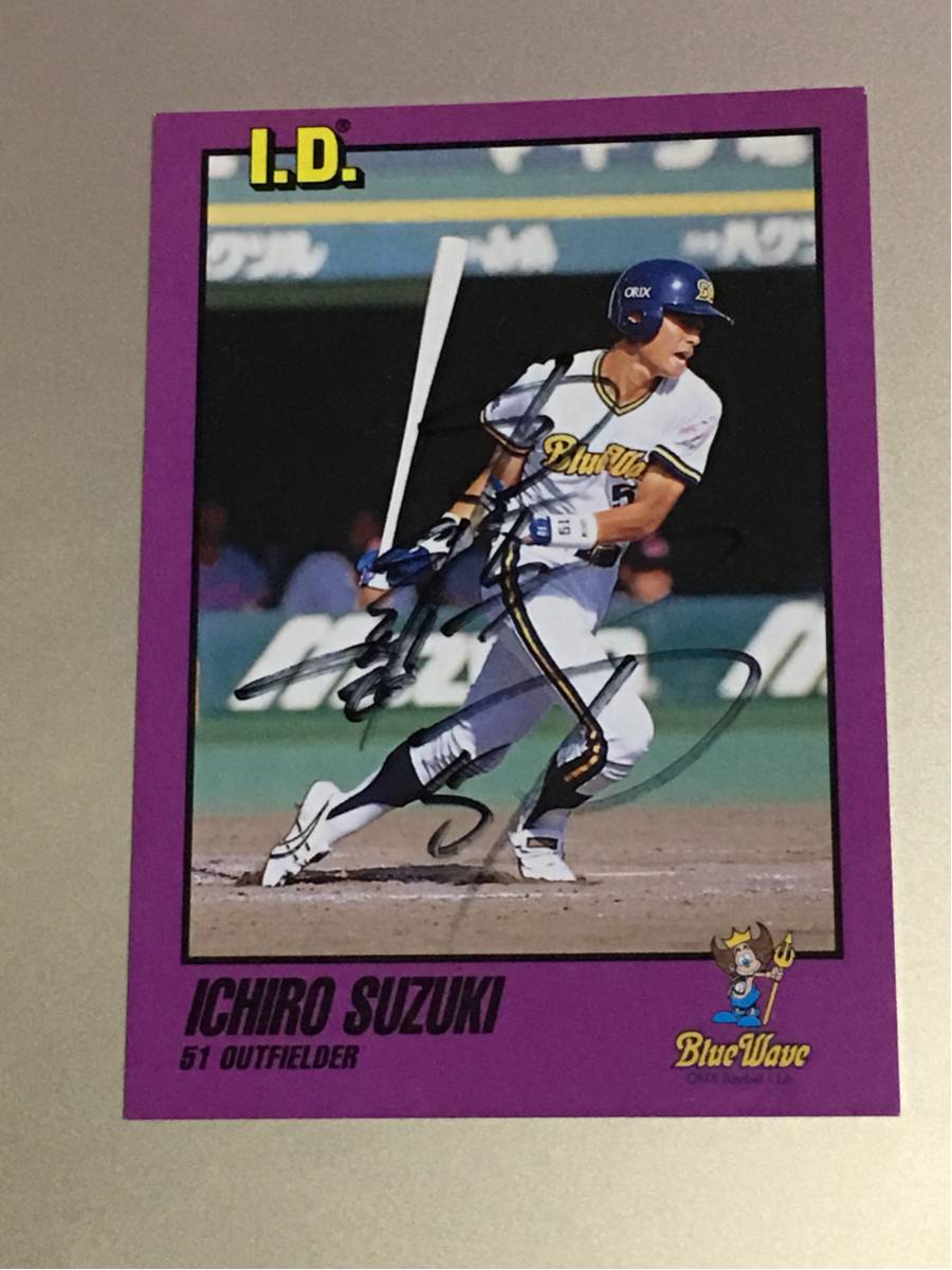 【希少】鈴木一朗直筆サイン色紙オリックス時代/イチロー選手 イチロー 直筆サイン レアオリックス 「鈴木一朗」時代 写真付