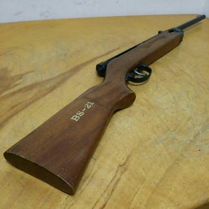 射的 銃のYahoo!オークション(旧ヤフオク!)の相場・価格を見る｜Yahoo