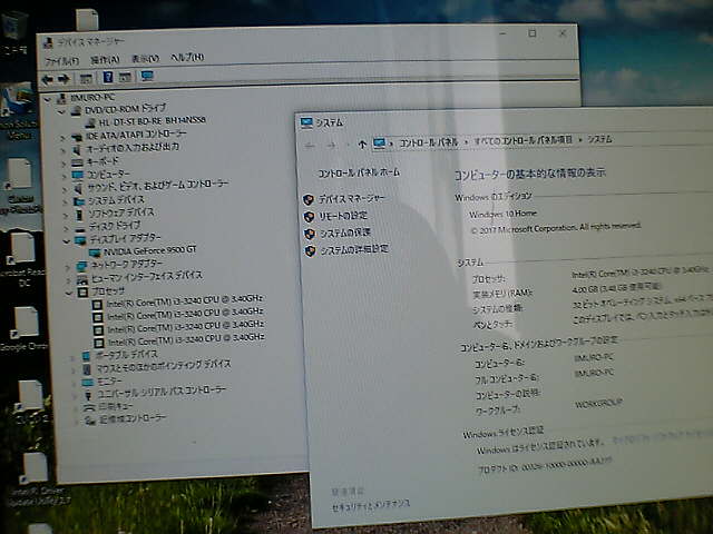 m195876552.2