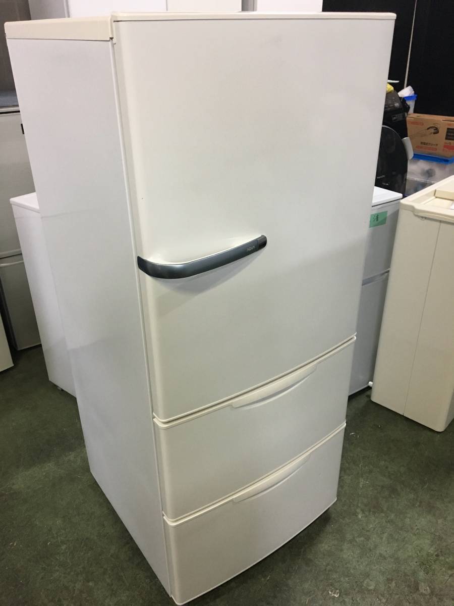 アクア 15年式 AQR-271D 272L 3ドア 冷蔵庫