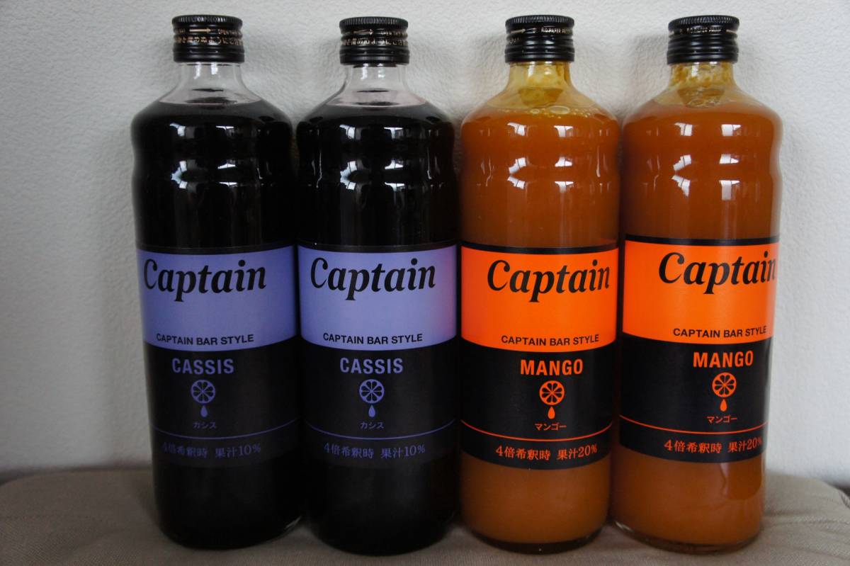 【Captain】キャプテン シロップ カシス マンゴー 4倍希釈 4本まとめて_1