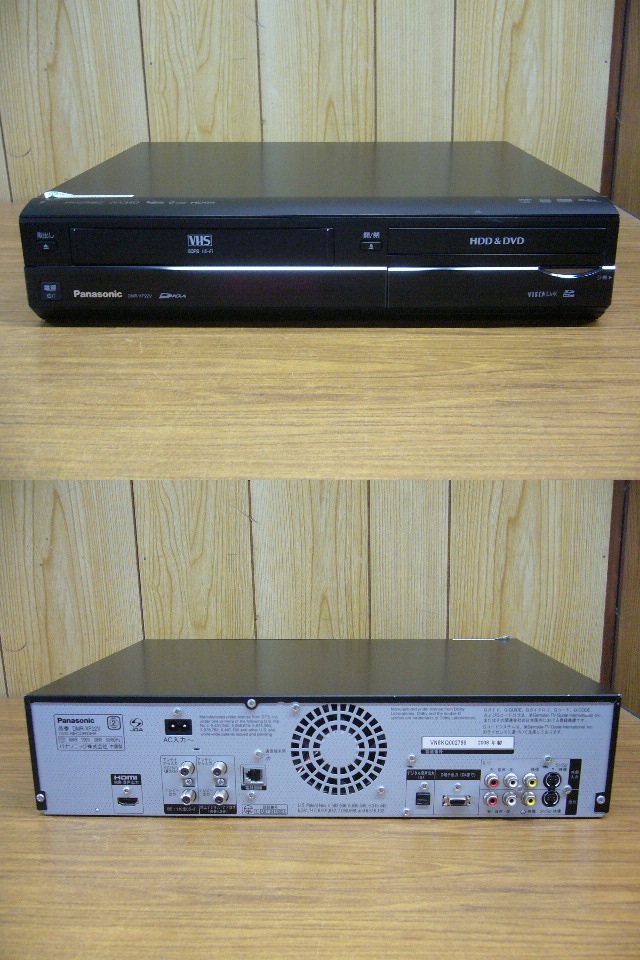 ②パナソニック DMR-XP22V HDD内蔵VHS一体型DVDレコーダー 【公式通販】