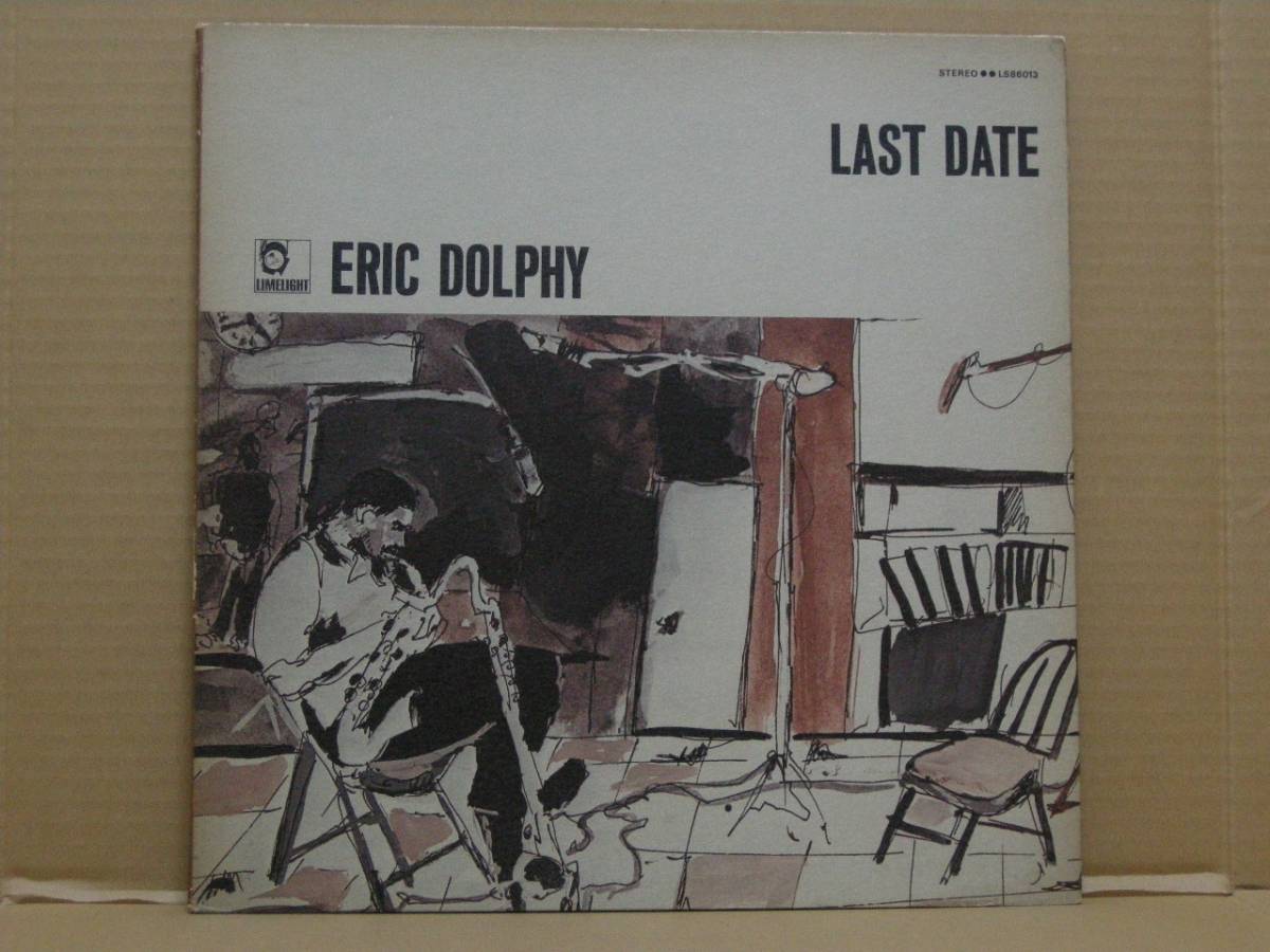 Last Date | Eric Limelight Dolphy: (1964) LondonJazzCollector