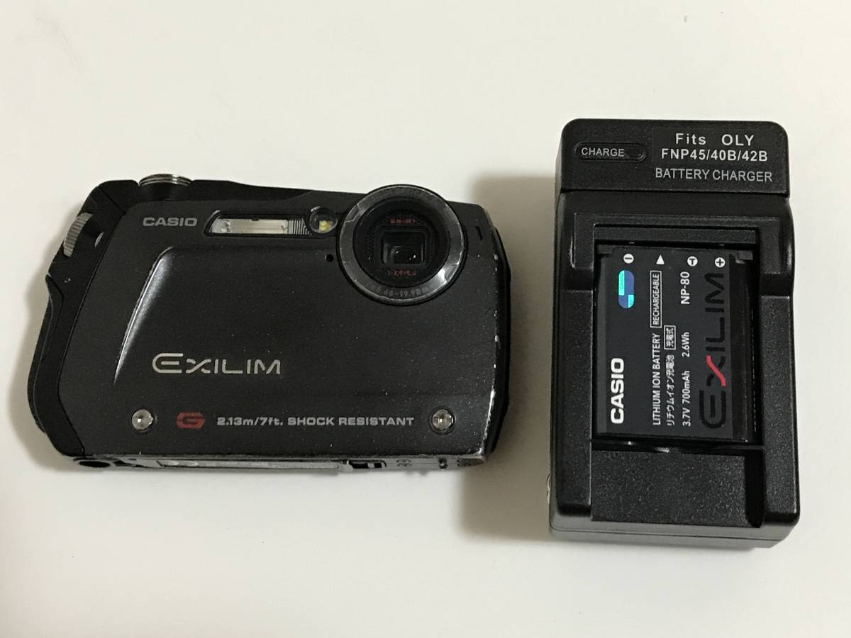 t541588769.3