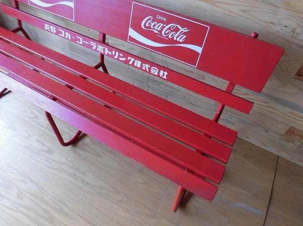 ◎稀少 コカ・コーラ 木製 ベンチ 長椅子 幅167cm レトロ カフェ