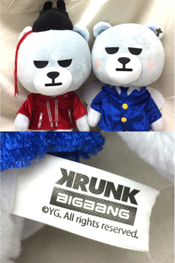 有名な高級ブランド Bigbang ぬいぐるみ Krunk クランク ベア ジヨン タプ テソン ミュージシャン Www Jkuat Ac Ke