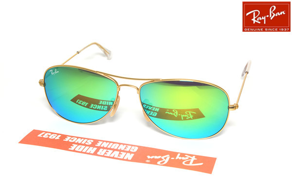 ●RayBanレイバン●RB3362-112/19●ミラー COCKPIT サングラス