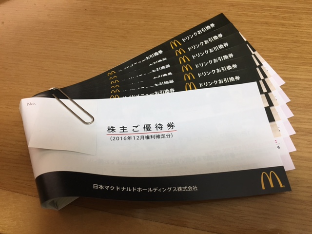 g182149547.2