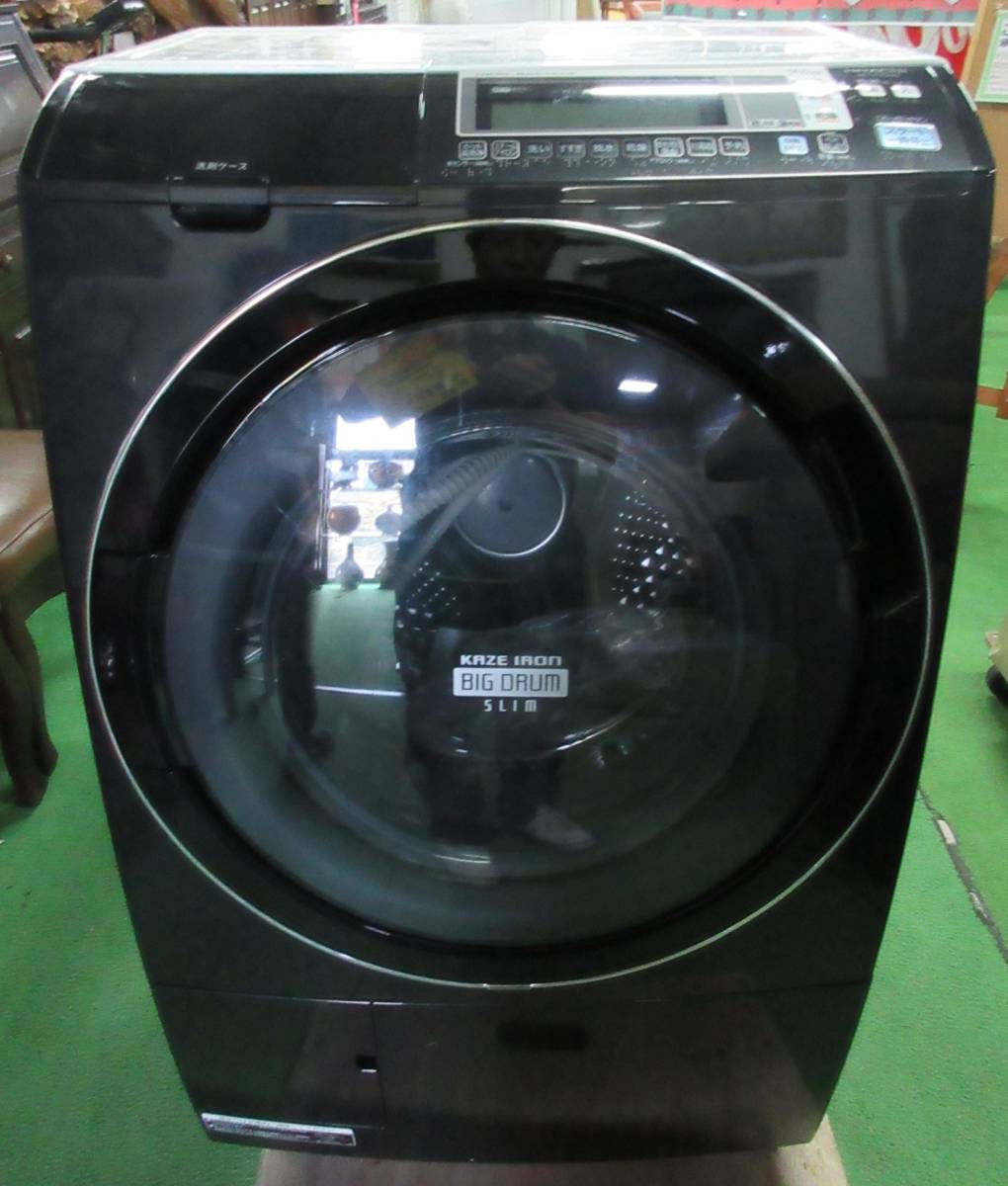 日立 HITACHI ビッグドラム SH【ドラム式洗濯乾燥機】日立☆BD-S7500L 