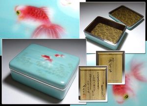 金魚のYahoo!オークション(旧ヤフオク!)の相場・価格を見る｜Yahoo