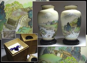 銀 花瓶のYahoo!オークション(旧ヤフオク!)の相場・価格を見る｜Yahoo