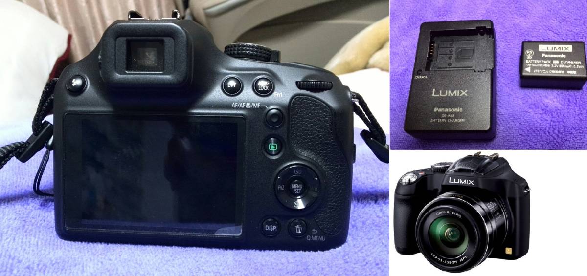 Panasonic Panasonic デジタルカメラ ルミックス FZ70 光学60倍