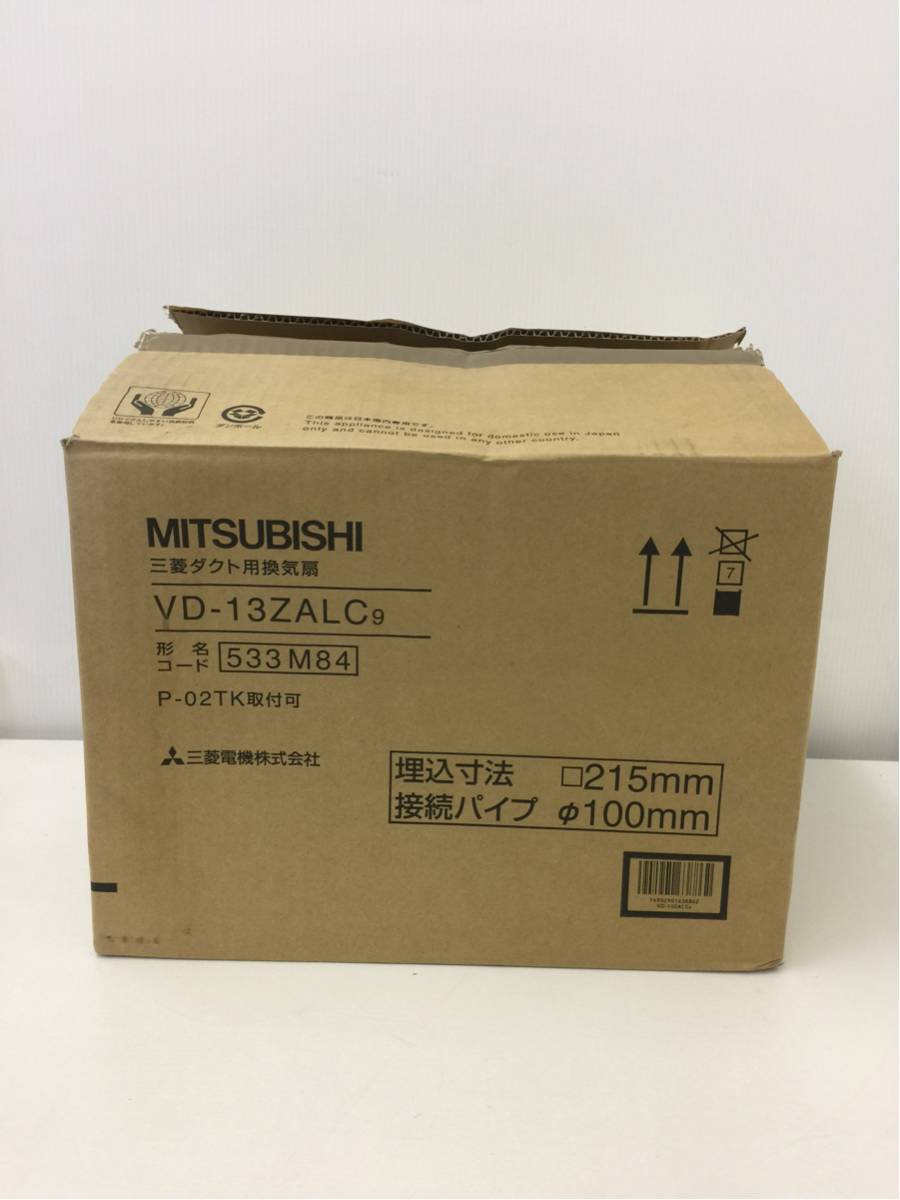 j452278532.2